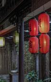 Туры в отель Floral Hotel· Zhouzhuang Ink Painting House Life Hotel