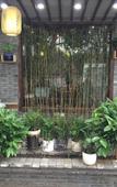 Туры в отель Floral Hotel· Zhouzhuang Ink Painting House Life Hotel