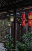 Туры в отель Floral Hotel· Zhouzhuang Ink Painting House Life Hotel
