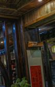Туры в отель Floral Hotel· Zhouzhuang Ink Painting House Life Hotel