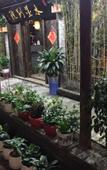 Туры в отель Floral Hotel· Zhouzhuang Ink Painting House Life Hotel
