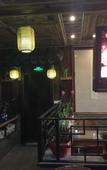 Туры в отель Floral Hotel· Zhouzhuang Ink Painting House Life Hotel