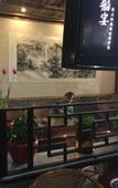 Туры в отель Floral Hotel· Zhouzhuang Ink Painting House Life Hotel