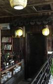 Туры в отель Floral Hotel· Zhouzhuang Ink Painting House Life Hotel