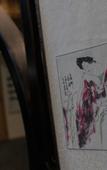Туры в отель Floral Hotel· Zhouzhuang Ink Painting House Life Hotel