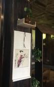 Туры в отель Floral Hotel· Zhouzhuang Ink Painting House Life Hotel