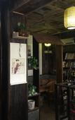 Туры в отель Floral Hotel· Zhouzhuang Ink Painting House Life Hotel