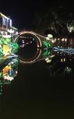 Туры в отель Floral Hotel· Zhouzhuang Ink Painting House Life Hotel
