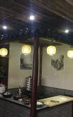 Туры в отель Floral Hotel· Zhouzhuang Ink Painting House Life Hotel