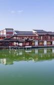 Туры в отель Dongfang Xinlu Yishengyuan Hotel