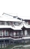Туры в отель Dongfang Xinlu Yishengyuan Hotel
