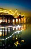Туры в отель Dongfang Xinlu Yishengyuan Hotel