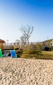 Туры в отель Dongfang Xinlu Yishengyuan Hotel