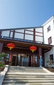 Туры в отель Dongfang Xinlu Yishengyuan Hotel