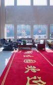 Туры в отель Dongfang Xinlu Yishengyuan Hotel