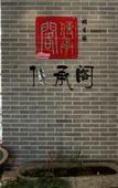 Туры в отель Dongfang Xinlu Yishengyuan Hotel
