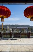 Туры в отель Dongfang Xinlu Yishengyuan Hotel
