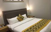Туры в отель FUYUAN Hotel