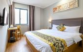 Туры в отель FUYUAN Hotel