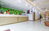 Туры в отель FUYUAN Hotel