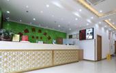 Туры в отель FUYUAN Hotel