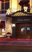 Туры в отель Seine Serene Residence Hotel (Central Street Harbin)