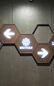 Туры в отель Tuyue Art Hotel(Sunshine 100 Wanda Plaza)