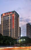 Туры в отель Ramada by Wyndham Wuhan Dongxihu
