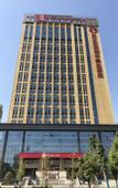 Туры в отель Ramada by Wyndham Wuhan Dongxihu