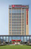 Туры в отель Ramada by Wyndham Wuhan Dongxihu