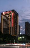 Туры в отель Ramada by Wyndham Wuhan Dongxihu