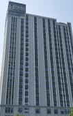 Туры в отель PHIREN Hotel (Weifangbei Railway Station, Headquarters Base, Weifang)