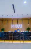 Туры в отель PHIREN Hotel (Weifangbei Railway Station, Headquarters Base, Weifang)