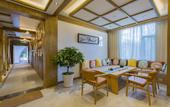 Туры в отель Yishu·designer light luxury vacation B & B