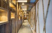 Туры в отель Yishu·designer light luxury vacation B & B