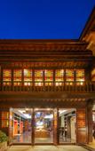 Туры в отель Floral Hotel·Zerunju Light Luxury Hotel