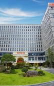 Туры в отель Vienna International Hotel (Hangzhou Weilai Science City)