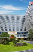 Туры в отель Vienna International Hotel (Hangzhou Weilai Science City)