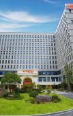 Туры в отель Vienna International Hotel (Hangzhou Weilai Science City)