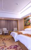 Туры в отель Vienna International Hotel (Hangzhou Weilai Science City)