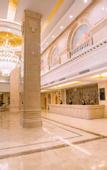 Туры в отель Vienna International Hotel (Hangzhou Weilai Science City)