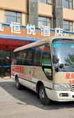Туры в отель Xinghang Hotel (Shenzhen Airport Gushu Metro Station Branch)