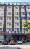 Туры в отель Xinghang Hotel (Shenzhen Airport Gushu Metro Station Branch)
