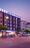 Туры в отель Xinghang Hotel (Shenzhen Airport Gushu Metro Station Branch)