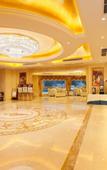 Туры в отель Vienna Hotel (Chengdu Shuangliu Airport Wanda Branch)