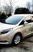 Туры в отель Qiaocheng Hotel