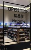 Туры в отель Qiaocheng Hotel