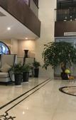 Туры в отель Days Inn by Wyndham Hangzhou Zhuantang