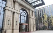 Туры в отель Dayi Samsara Hotel