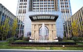 Туры в отель Dayi Samsara Hotel